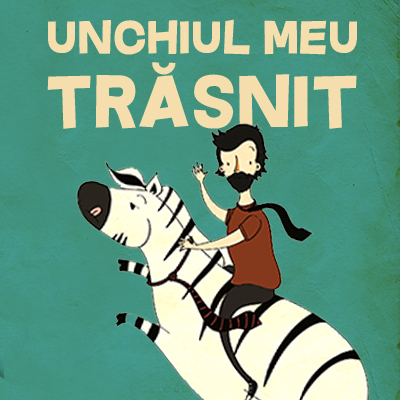 Unchiul meu trăsnit